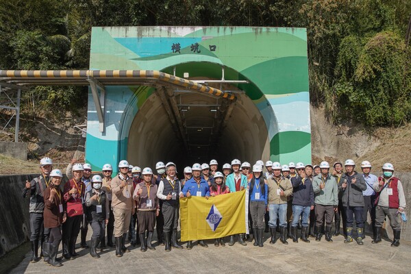 115年阿姆坪防淤隧道工程參訪圖片