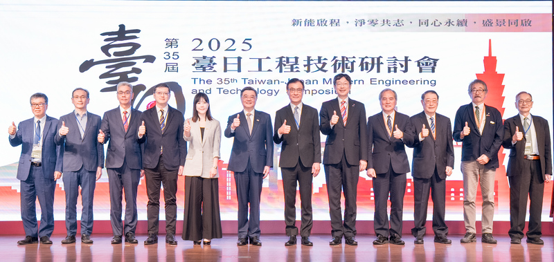 115年第35屆臺日 開幕式圖片